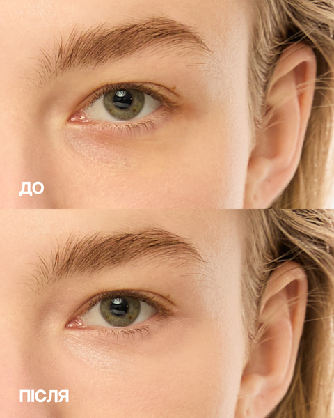 Pink Skin Perfector 1010118 фото