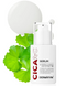 Заспокійлива регенеруюча сироватка - CICAA.C Serum 00-00001136 фото 1